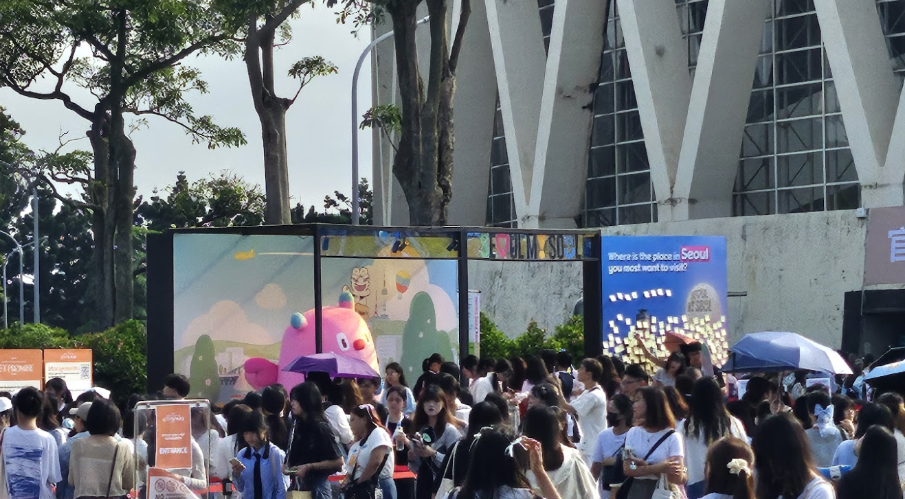Seoul Global Promotion Booth Series image 1