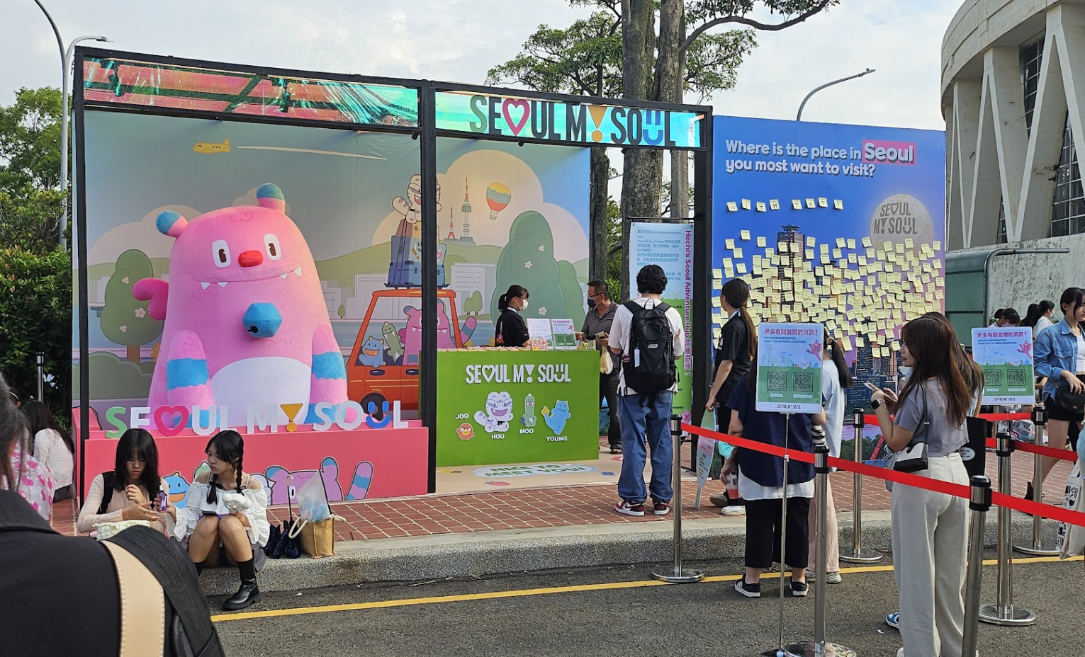 Seoul Global Promotion Booth Series image 2